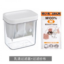 그릭요거트 꾸덕 치즈 발효기 요거트 메이커 홈메이드 일본수입 AKEBONO 유청필터 자체제작 그리스 요거트필터 필터 분리기, 일반 화이트 유청 필터 + 거즈