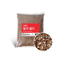 브랜드없음 더좋은 질석(골드) 10L 분갈이흙 펄라이트 제라늄흙