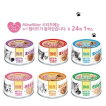 먀우먀우 토비키리 고양이 간식 캔 60g, 가다랑어포+참치, 24개