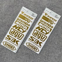 반사 오토바이 전체 세트 데칼 탱크 스티커 헬멧 가와사키 닌자 야마하 TMAX 혼다 스즈키, 12 2PCS Matte Gold