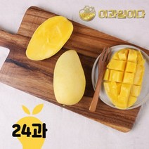 이과일이다 [이과일이다] 필리핀 카라바오 생망고 5kg 24과 선물세트, 없음, 상세설명 참조