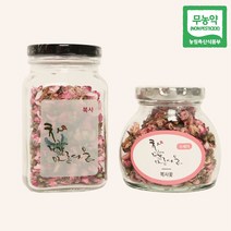 남도미향 [몸사랑농원]복사꽃차 (10g 8g) 선물포장, 8g 선물포장