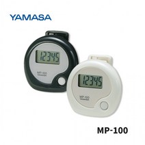 일본 야마사 만보계 프리미엄 만보기 40년전통 MP100, 단품