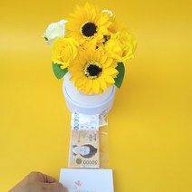 해바라기 장미 돈뽑기 돈티슈 돈다발 집들이 이사 선물 부모님 생신 첫월급 기념일 칠순 반전용돈박스, 핑크장미