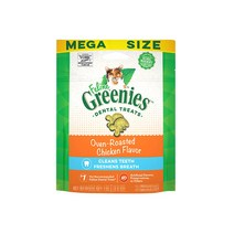 그리니즈 필라인 이빨과자 130g 고양이비스켓 고양이구강관리, 2개, 닭고기 130g