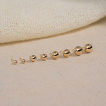 윙블링 14kGold 한쪽 베이직 금볼 귀걸이 2color (주문제작)