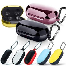 디피니스 갤럭시 버즈 케이스 키링, 실버, 메탈릭