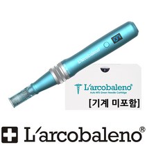 라르꼬발레노 디지털 오토MTS 그린 니들 AMTS 바늘 25개 1박스, 라운드(R)나노침