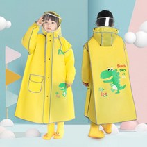 아기우비 유아 레인코트 우비 아동 비옷 어린이 키즈 주니어 판초 레인부츠 유아우비, H