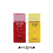 글루 강화제 속눈썹 글루강화제 딸기향 바나나향 선택1, 1개