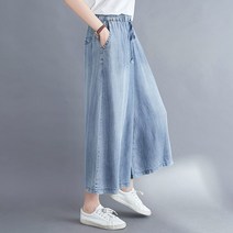 데님 슬랙스 사타구니 허벅지 굵은 여자 텐셀 청 와이드팬츠 여름옷 빅사이즈 캐쥬얼 밴딩웨스트 슬림핏 2586904451