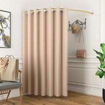 간이탈의실 옷가게피팅룸 커튼봉 파티션 매장 이동식, 80cm + 커튼 (베이지)