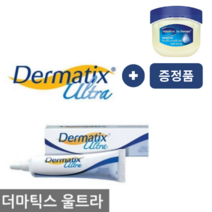 더마틱스 울트라 겔 15g + 바세린 오리지널 7g