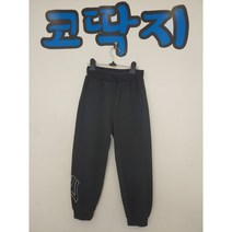 여01902 MLB정품 아동기모바지 트레이닝바지 중고구제 코딱지구제