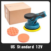 미니광택기 소형 자동차 차량용 폴리셔 12v 무선 폴리셔 리튬 배터리 무선 뷰티 왁싱, 우리는