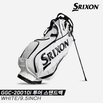 [기타브랜드] [던롭스포츠코리아정품]2021 스릭슨 GGC-20010I 투어 스탠드백[화이, 옵션:화이트 / 종류:스탠드백