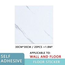 욕실 천장제 화장실 천장 마감재 스펜드럴 자체 접착 방수 대리석 PVC 바닥 스티커 거실 리노베이션 데칼 벽 장식 20 개, TYPE 1+10 Pieces