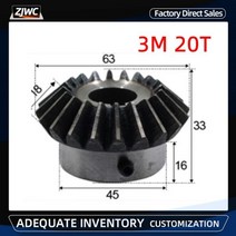 베벨기어박스 베벨기어 1pc 베벨 기어 3M 20 내부 구멍 14/15/16/17/18/19/20/22/24/25/28mm 90도 드라이브 정류장 스틸 나사, 3M 20 Teeth, 15mm keyway 5mm