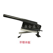 소형 작두 약초작두 무쇠작두 스텐 미니 약, 유백색, 60°이상, 24cm