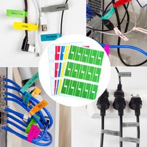 인터넷 랜선 케이블 컴퓨터 코드 전선 선정리 라벨 스티커 방수, 벤타샵레드