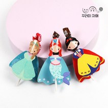인디케이 뷰티풀 프린세스 막대사탕 페이퍼 120set, 혼합 색상, 1세트