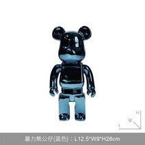 조각상 인테리어조형물 장식용동상 도금 bearbrick 26cm 400 폭력 곰 조각 그림 장식품 책장 거실 홈 장식 새해 선물, 푸른