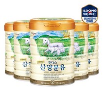 일동 후디스 산양분유 2단계 800g (2시 이전 당일배송+무배+최신 제품), 5캔
