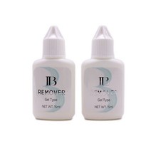 IB Primer Clear Glue 예처리 세정제 IBeauty REMOVER Gel Type NET WT.15ml 한국 오리지널 마스카라 연장제 2병 제거제, 상품 상세페이지 참조