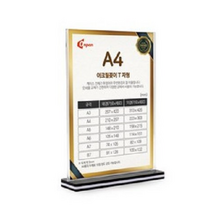 스탠드 T자형 아크릴 투명 PVC 꽂이 세로형 CNH630_A4 검정 T형, 3개