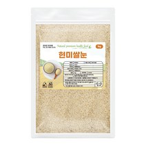 [쌀눈색깔] 현미쌀눈 1000g 국내산