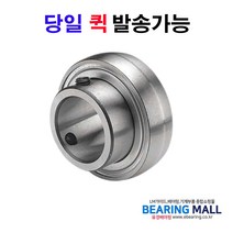 YKB 스테인리스 유니트 케이스 지그베어링 SUS-UC202