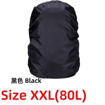 20-80L 방수 배낭 레인 커버 야외 스포츠 캠핑 하이킹 등산 사이클링 가방 팩 코팅, [01] Orange XS(20L)