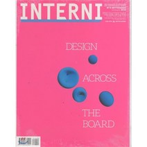 INTERNI (월간) : 2016년 09월