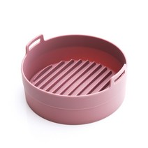 앵두나무 실리콘 에어프라이어 용기, 22cm, 핑크