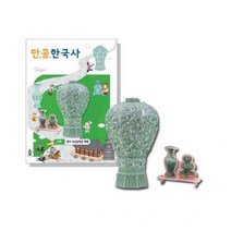 스콜라스 만들면서 공부하는 한국사 만공한 고려 청자 상감운학문 매병 역사/지리, 해당상품