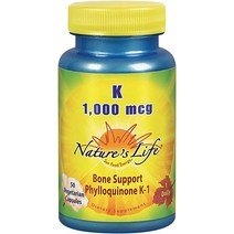네이쳐스라이프 비타민K 1000mcg 필로퀴논 K-1 보충제 건강한 골 ampamp 심혈관 지원 50CT