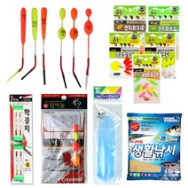 [낚시방] 학꽁치채비 모음/학공치찌, 학공치수제찌, B타입-3B호