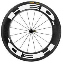 88림 힐셋 카본 림 자전거힐 자전거 데칼 용 휠 스티커, 88mm 림 매트 화이트, 1개