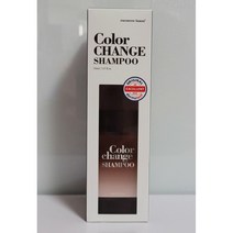 메르센보떼 컬러 체인지 염색샴푸 150ml