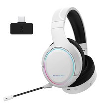 레이저 귀안아픈 가벼운 무선 배그 게이밍 가성비 헤드셋 python fly x6 pro, 하얀