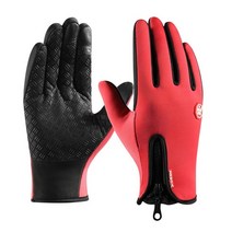 오토바이방한장갑 열선 라이더Thermal Winter Gloves For Men Women Touchscreen Warm Outdoor Cycling Dri, 20 Upgrade4_04 XXL