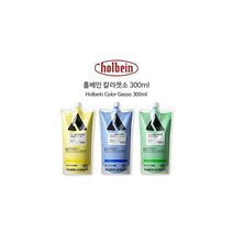홀베인.칼라젯소 #E세루리안 블루 휴 스탠드팩.홀베인코리아, 없음