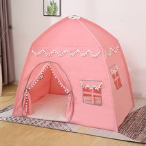 텐트브랜드 한강 백팩킹 장박 겨울용 가성비 텐트 1.3m 휴대용 wigwam 접는 tipi 놀이 집 큰 핑크 공주 성 방 장식, 핑크 볼
