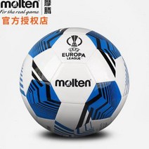 molten 모테오컵 5사이즈 학생 기계꿰매 축구공5호, T09-빨간색 F4A1000-AA4사이즈 2