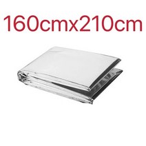 은박담요 등산비닐 비상 야외 저온 구조 응급 처치 키트 단열 담요 캠핑장 유지 포일 폴리에스테르 필름, 03 160cmx210cm