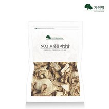 국내산 말린 생강 300g 국산 건강 건생강 건조생강, 1개, 상세설명 참조