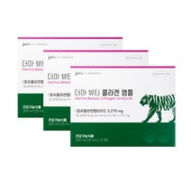 줄리스초이스 더마 뷰티 콜라겐 앰플 3박스, 12병, 3세트