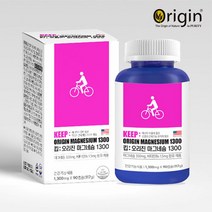 킵 오리진 마그네슘 350mg 비타민B6 90캡슐 3개월분 신경 근육 에너지충전 눈아래떨림 안면떨림 입술밑떨림 오른쪽눈떨림 눈꺼풀떨림 미국 영양제 연질캡슐 식야처인정 건강기능식품, 1300mg
