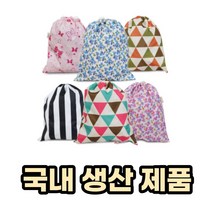 초등학생 신발주머니 어린이 에코백 아동보조가방