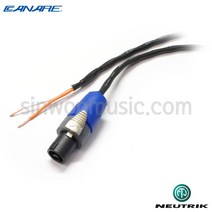 카나레 스피커케이블 2S72FXOPEN NEUTRIK 스피콘-OPEN타입 3미터